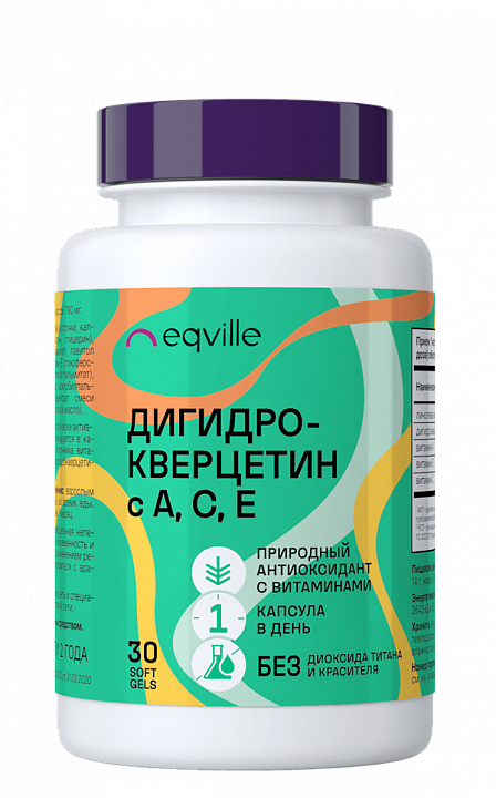 Eqville, Дигидрокверцетин, капсулы, 30 шт.
