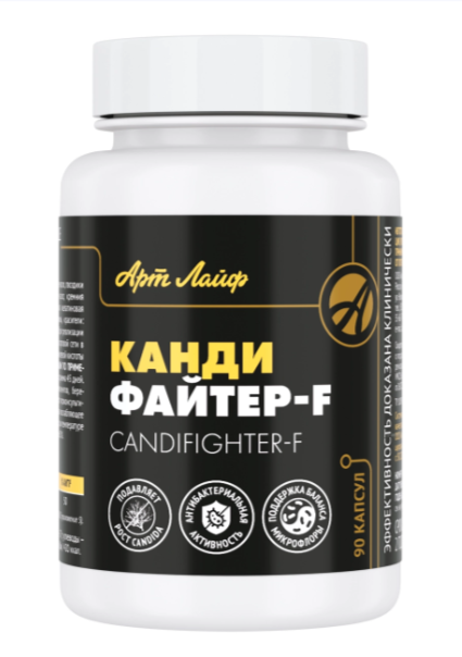 АртЛайф, Кандифайтер-F (против кандиды), капсулы, 90 шт.