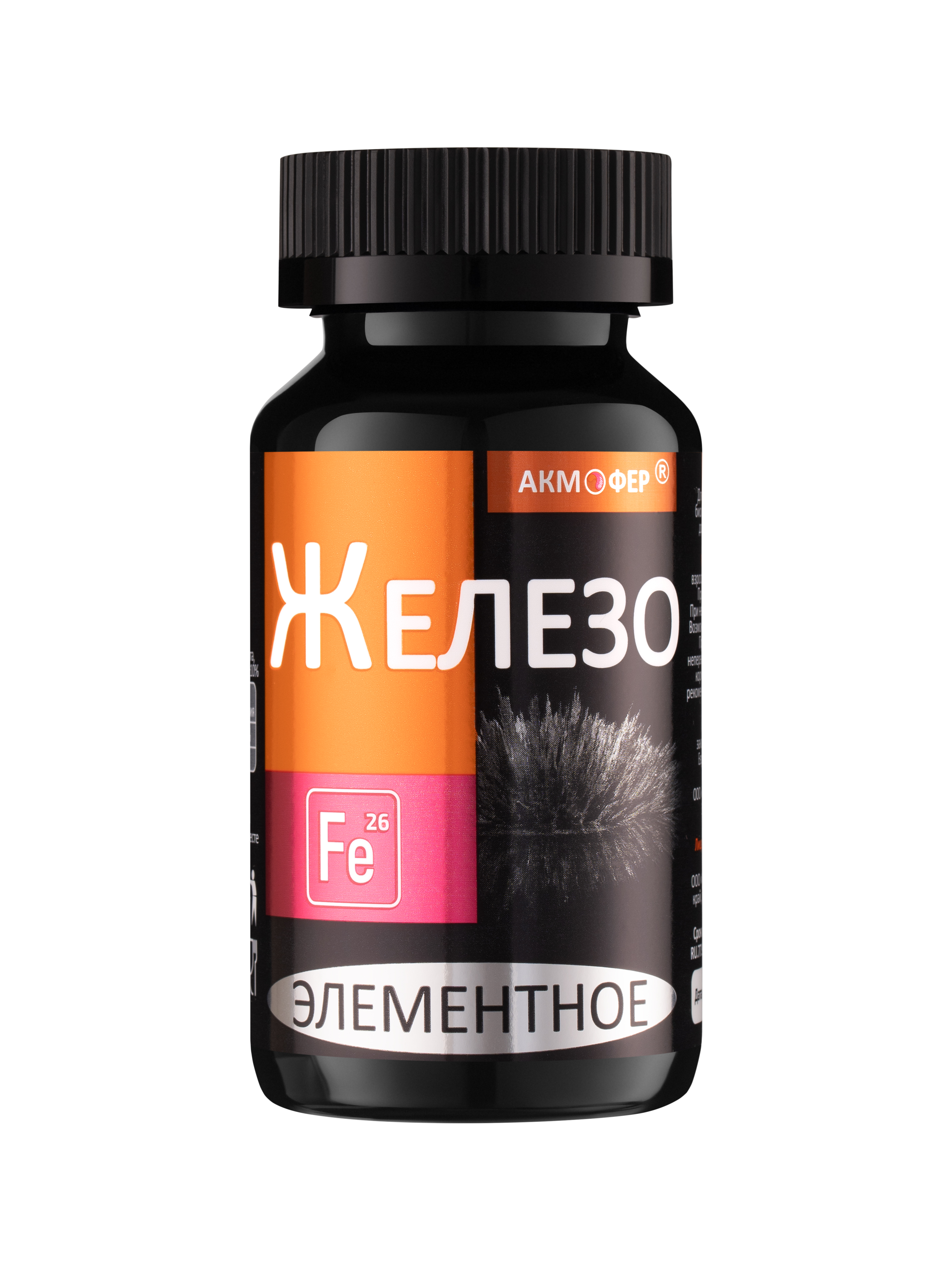 Акмофер, Железо элементное, капсулы, 90 шт.