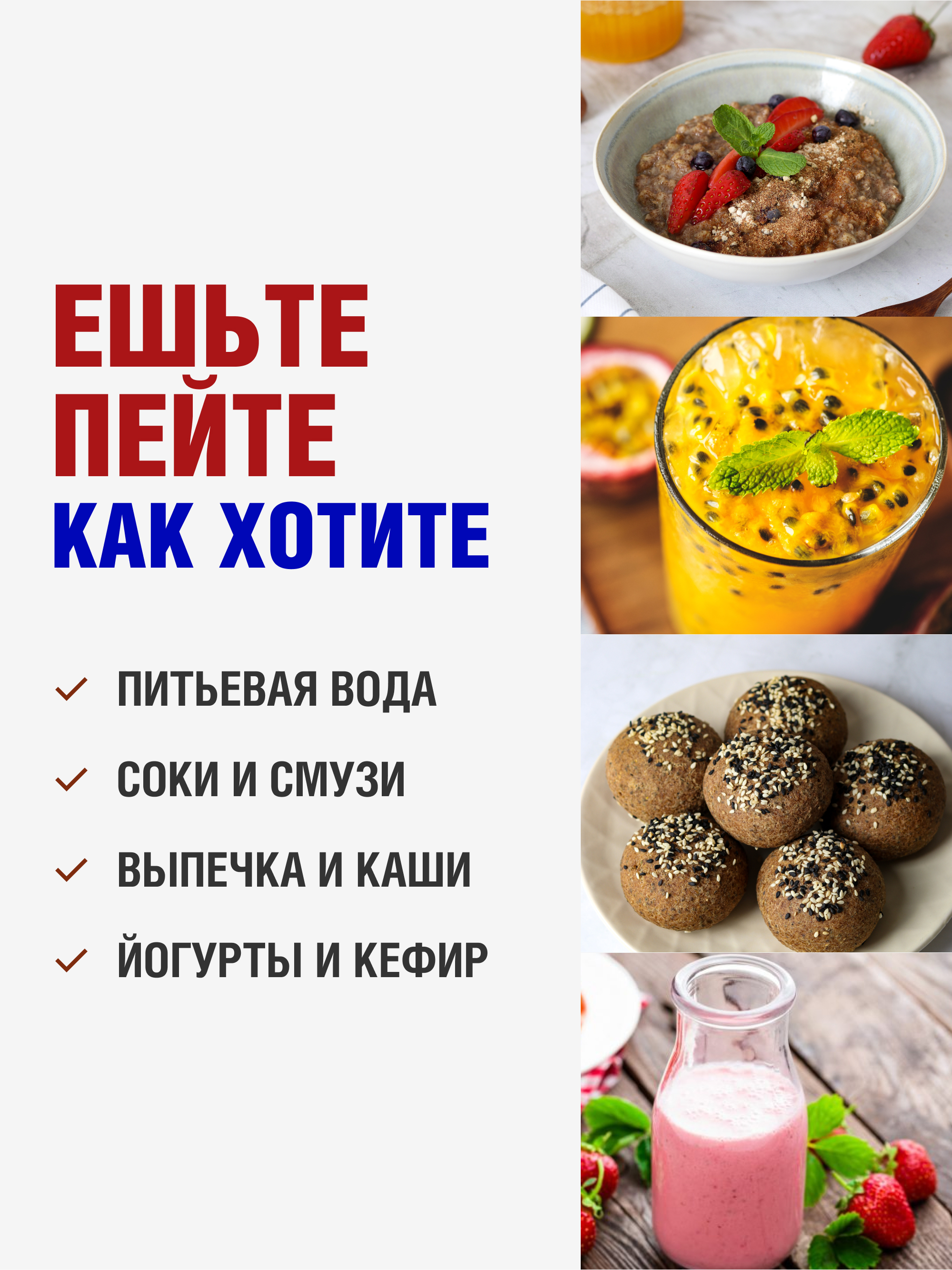 Yappi, Яблочная клетчатка, порошок, 500 г