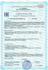 Nooteria Labs, Липосомальный витамин D3+K2, капсулы, 60 шт.