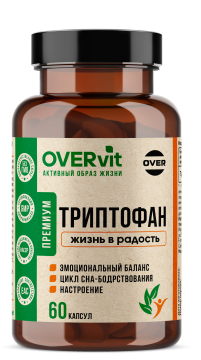 OVERVit, Триптофан, капсулы, 60 шт.
