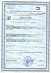 Joie de vivre, Фитокомплекс с L-тирозином, капсулы, 30 шт.
