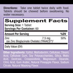 Natrol, Цинк (бисглицинат хелат), жевательные таблетки, 60 шт.