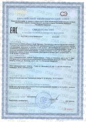 MEDCRAFT, Куркумин с пиперином, капсулы, 60 шт.
