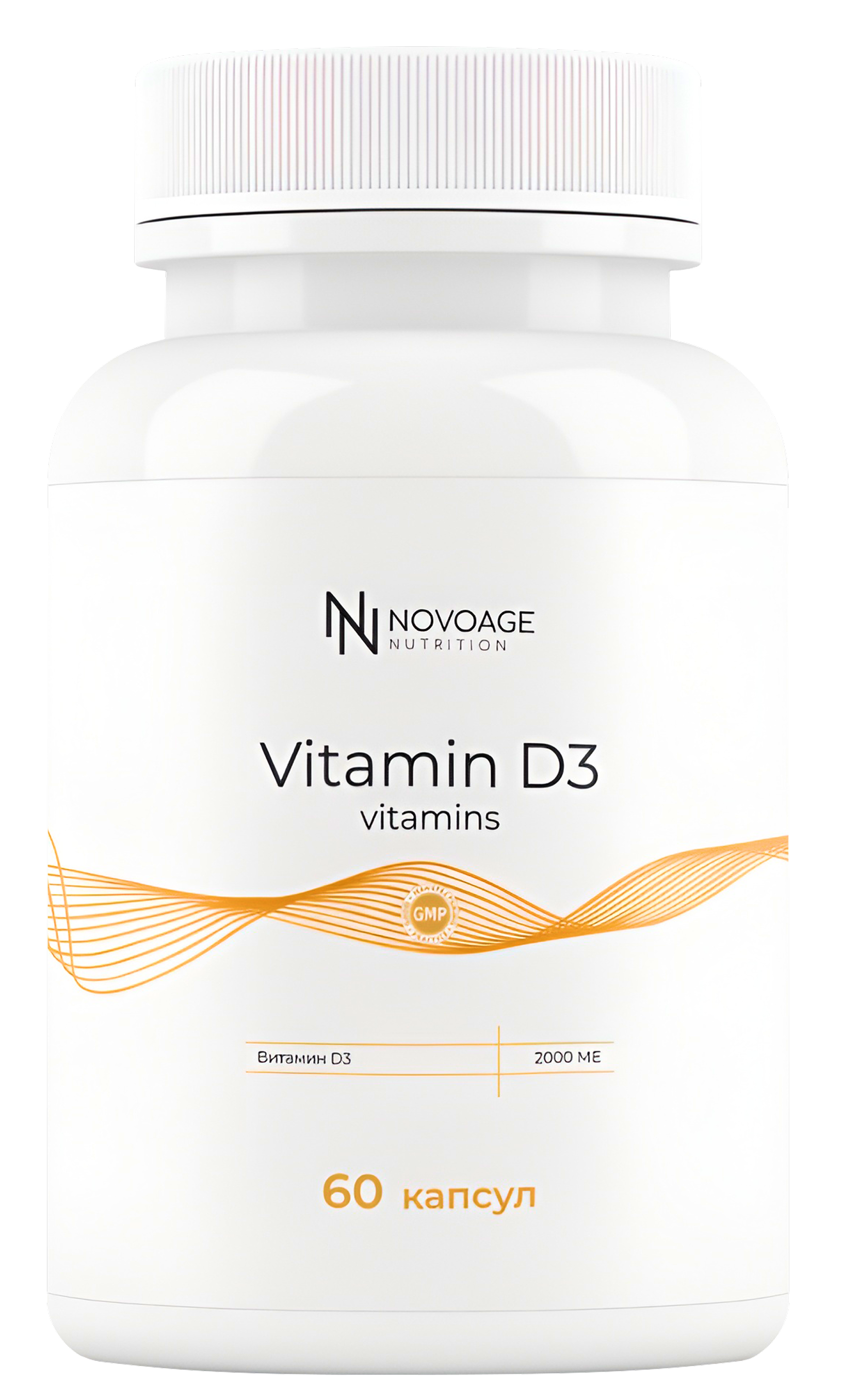 NOVOAGE nutrition, Витамин D, капсулы, 60 шт.