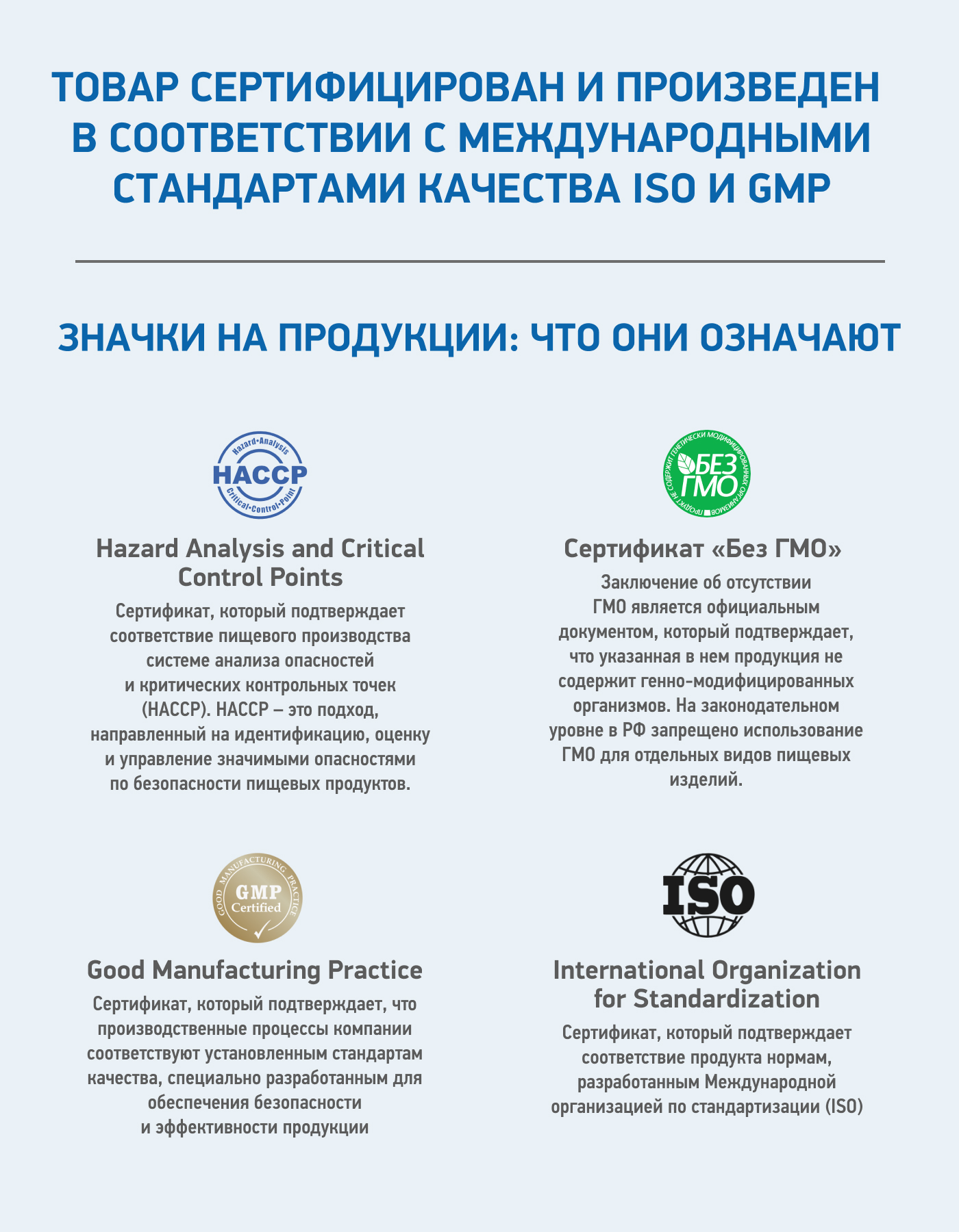 MEDICA MENTE, Магний (бисглицинат), капсулы, 60 шт.