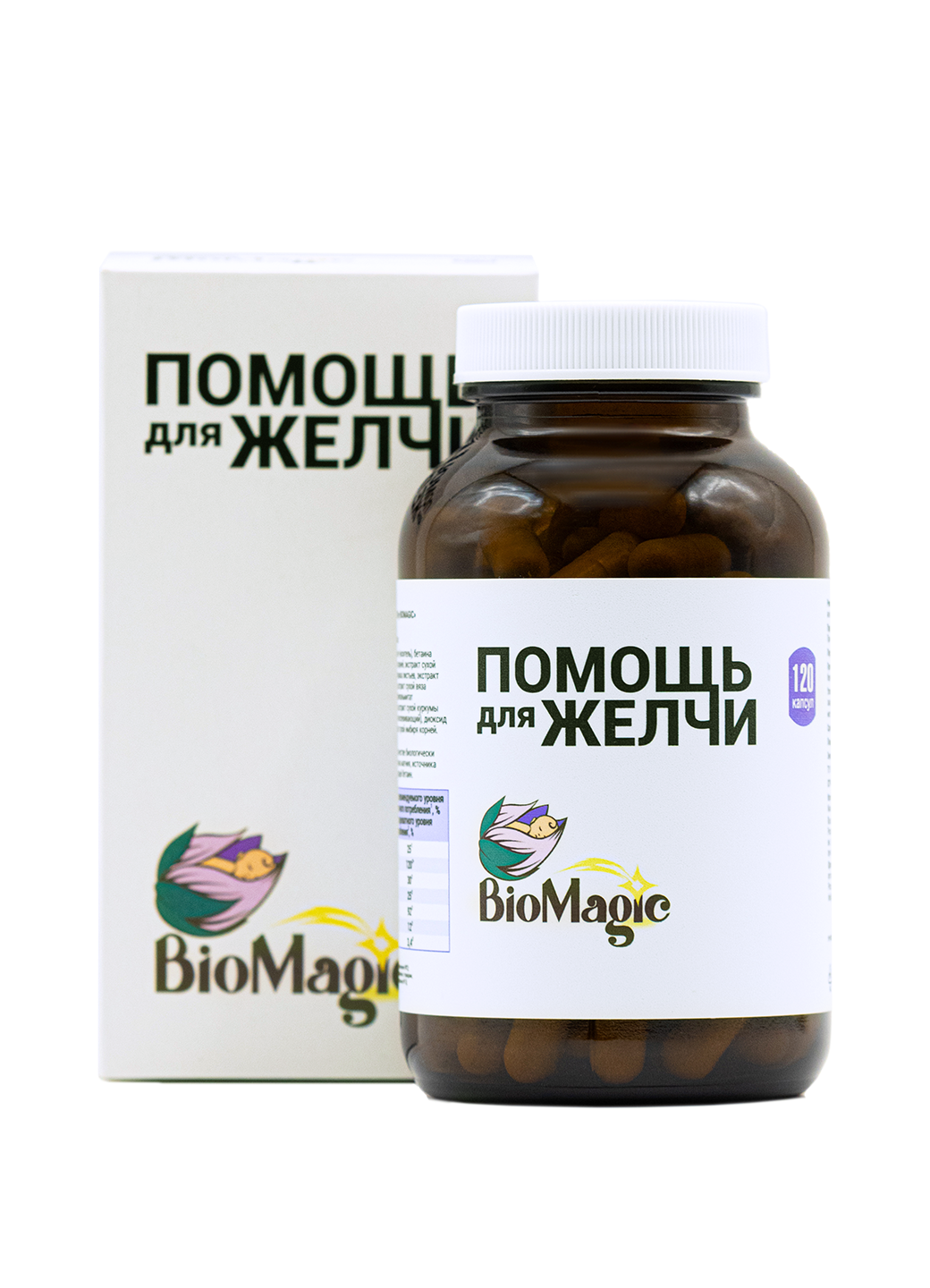 BioMagic, Помощь для желчи, капсулы, 120 шт.