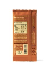 UFEELGOOD, Шоколад белый 35% c гречишным чаем, 60 г
