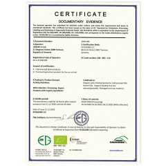 Медведь и слон, Масло гранатовой косточки с полипренолами, 10 мл
