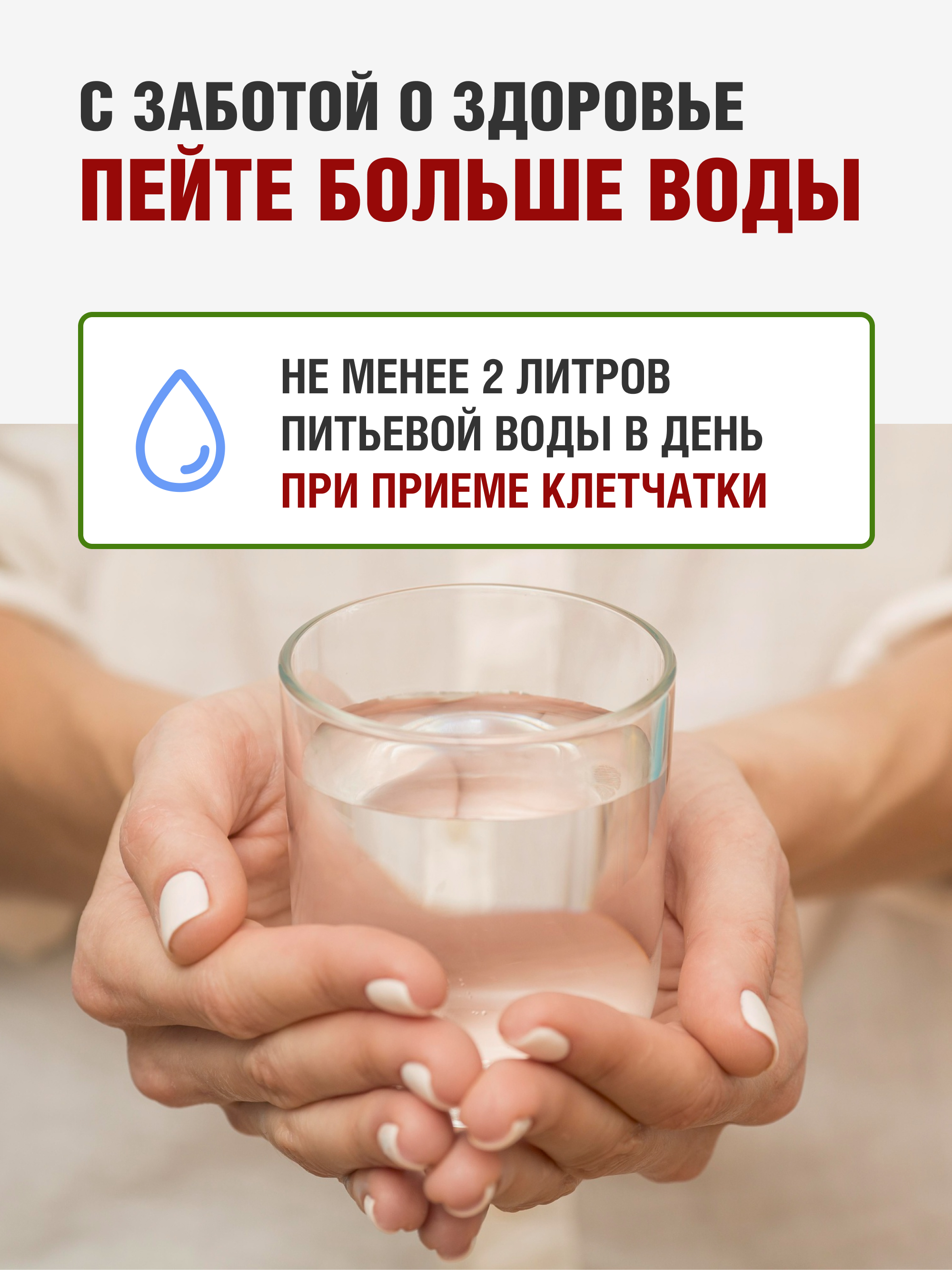 Yappi, Конопляная клетчатка, порошок, 500 г
