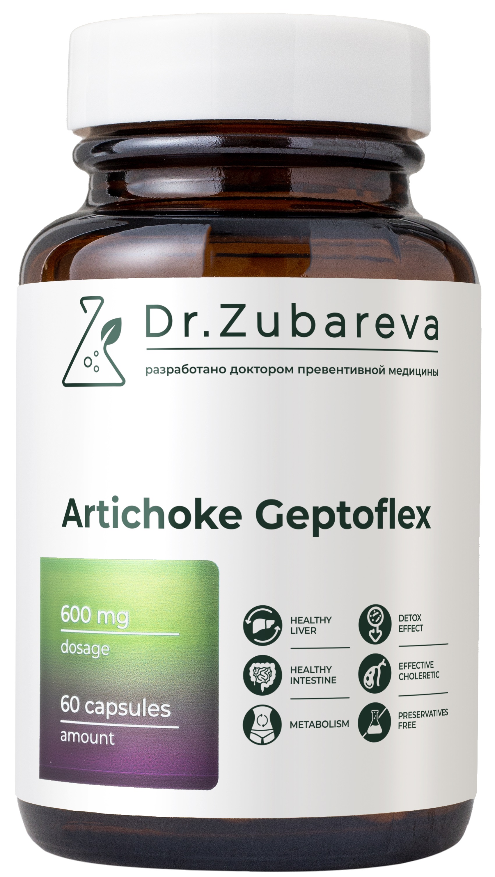 Dr. Zubareva, Артишок Гептофлекс, капсулы, 60 шт.