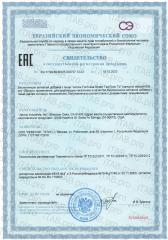 Jarrow Formulas, Катехины зеленого чая (антиоксидант), капсулы, 100 шт.