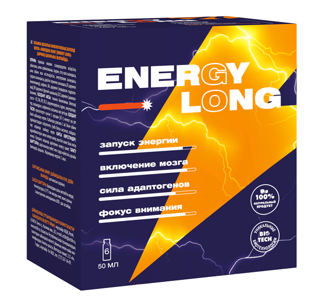 АртЛайф, Energy Long (для энергии), жидкость, 6*50 мл