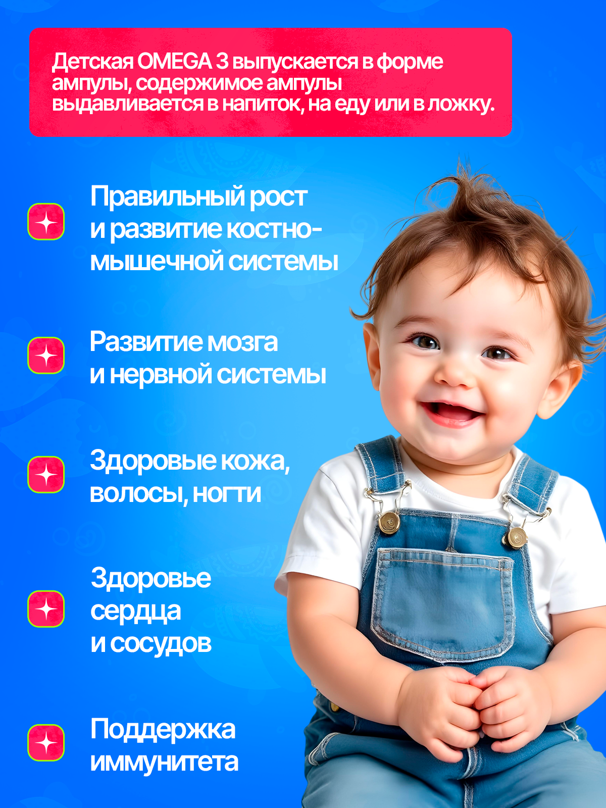 Green Leaf Formula, Омега-3, ампулы, 60 шт.