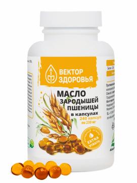 Алтай Простые решения, Масло зародышей пшеницы, капсулы, 240 шт.