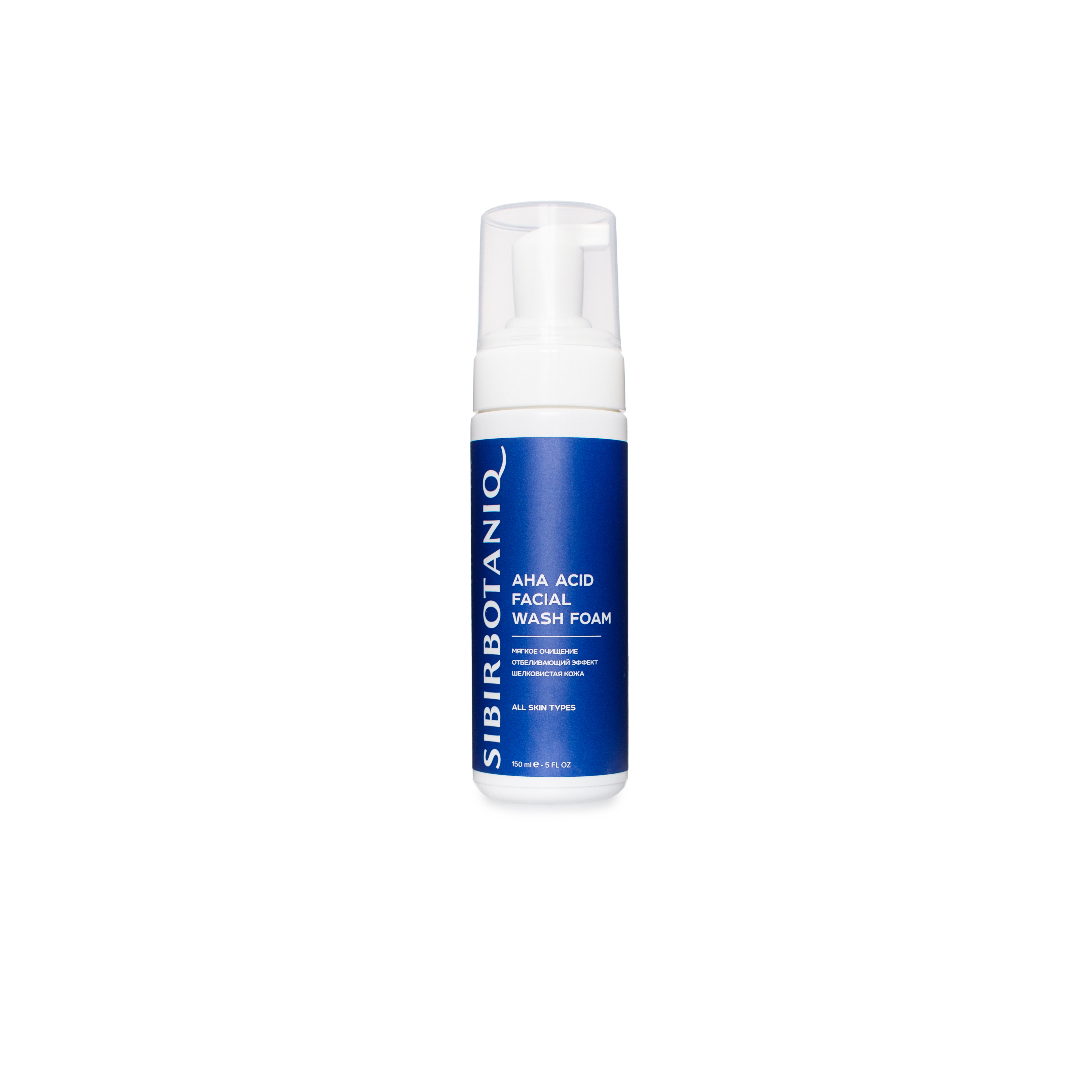 SIBIRBOTANIQ, Пенка для умывания anti acne для проблемной кожи с фруктовыми кислотами, 150 мл
