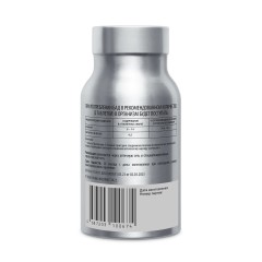 WellMe, Silicium Effect, Кремний (для здоровья кожи, волос, ногтей и суставов), таблетки, 60 шт.