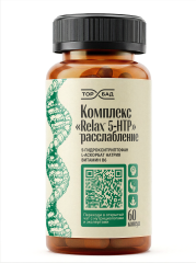 ТОРБАД, 5-HTP (для сна взрослым), капсулы, 60 шт.