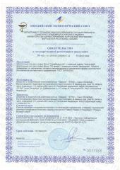 FRESHBUBBLE, Экологичный гель для стирки белья «0% арома», 1000 мл