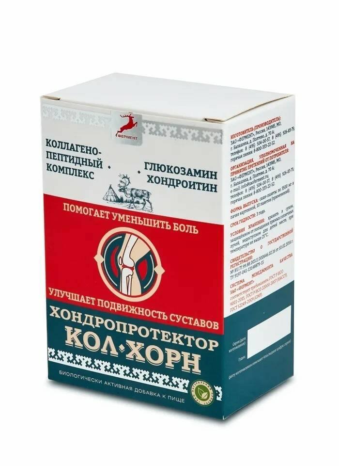 ФЕРМЕНТ, «Кол-Хорн» (восстановление суставов), саше, 10 шт.