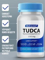 Matwave, Тудка TUDCA (тауроурсодезоксихолевая кислота), капсулы, 60 шт.