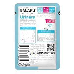 NALAPU, Urinary (консервированный корм для взрослых и стерилизованных кошек), с мясом индейки в желе, 12*77 г