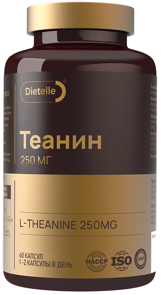 Dietelle, Теанин + витамин B6 (пиридоксина гидрохлорид), капсулы, 60 шт.