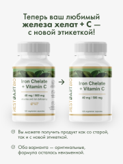 Restartbio, Железо (бисглицинат) + витамин С (аскорбат натрия), капсулы, 120 шт.