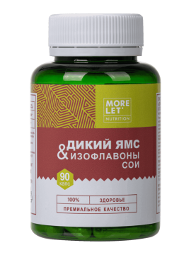MORELET, Дикий ямс и Изофлавоны сои, растительные капсулы, 90 шт.