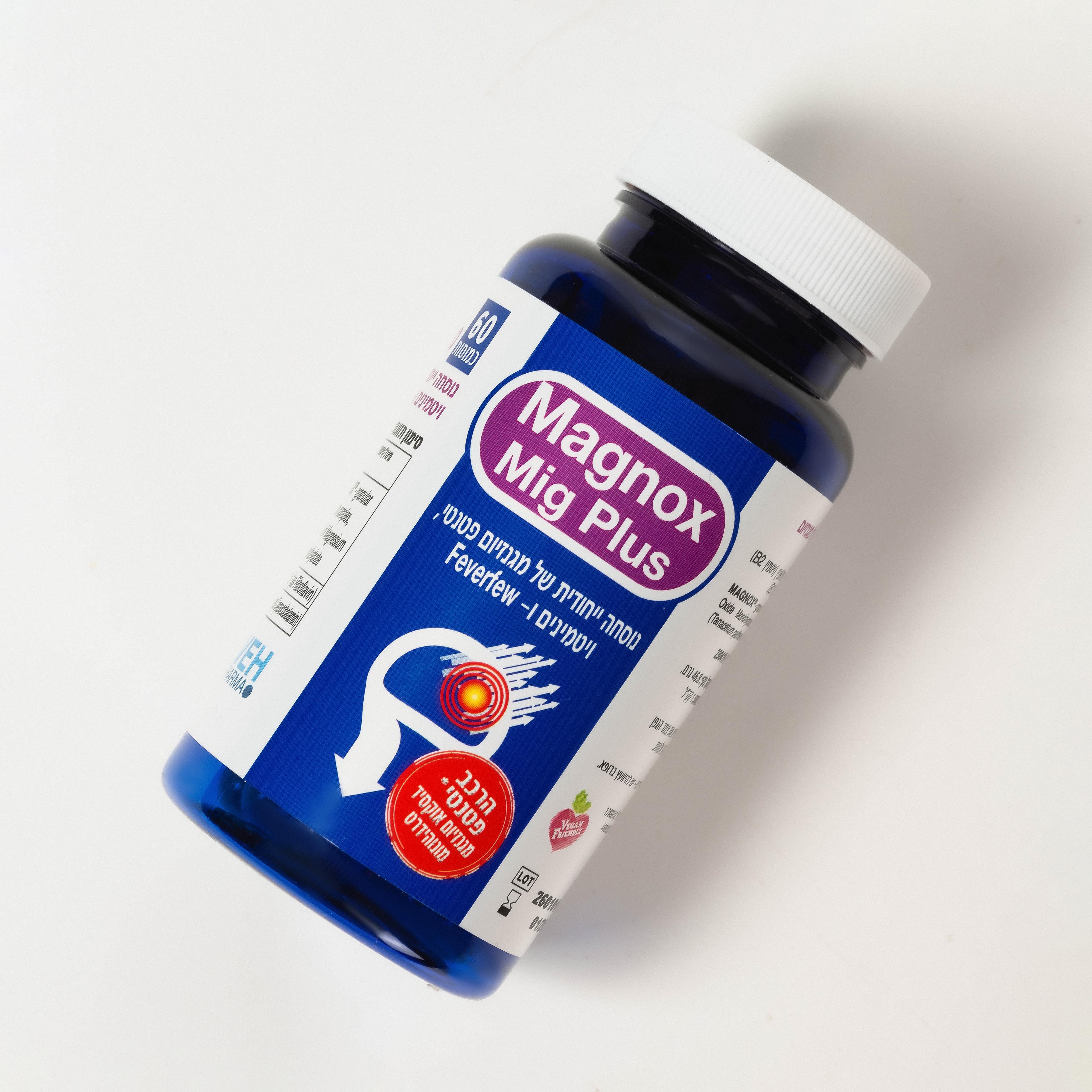MAGNOX, Mig Plus/Магнокс Миг (от мигреней), капсулы, 60 шт.