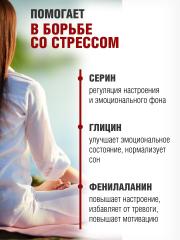 Yappi, Конопляная клетчатка, порошок, 500 г