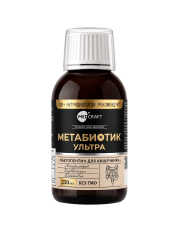 MEDCRAFT, Метабиотик ULTRA, жидкость, 250 мл