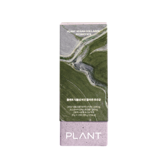 PLANT by seed, Растительный коллаген с пробиотиками, стики, 15 шт.
