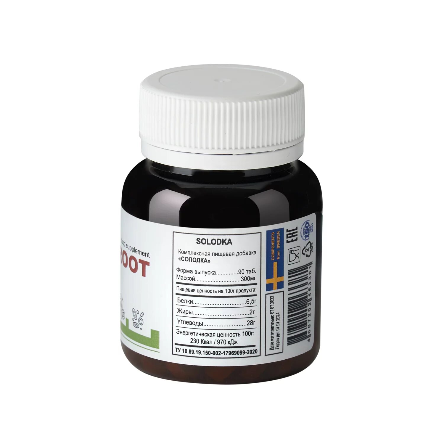 NUTRIHEAL, Экстракт корня солодки, таблетки, 90 шт.