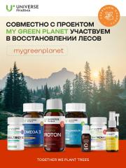 Universe Pharma, Липосомальный витамин C, жидкость, 20*10 мл