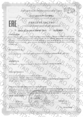 Jarrow Formulas, R-Альфа-липоевая кислота, капсулы, 60 шт.