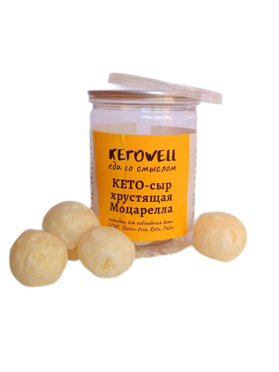 KETOWELL, Кето-сыр хрустящая моцарелла, 25 г