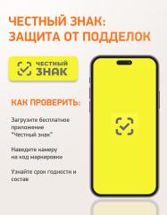 MEDICA MENTE, Магний (малат), капсулы, 60 шт.
