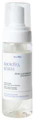 DOCTOR JIVERA, Пенка для умывания с пробиотиками, 150 мл