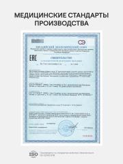 4FRESH HEALTH, 5-HTP (5-Гидрокситриптофан), капсулы, 60 шт.