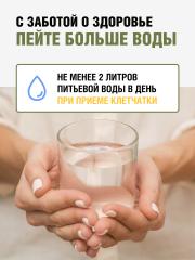 Yappi, Псиллиум высокой очистки, порошок, 500 г