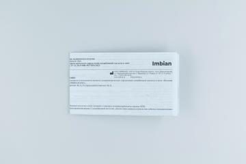 Imbian, Экспресс-тест «Витамин C», 1 шт.