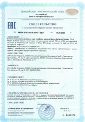 Rise Energy, Берберин + хром (пиколинат), капсулы, 60 шт.