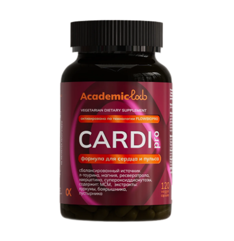 AcademicLab, CARDI pro / КАРДИ про, капсулы, 120 шт.