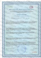 Green Label, Средство для чистки кухонных плит и духовок Антижир, 500 мл