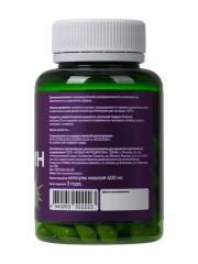 MORELET, Альфамарин (расторопша экстракт с липоевой кислотой), растительные капсулы, 60 шт.