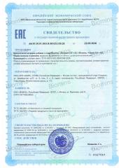 Biomins, Витамин D3 + K2, капли, 30 мл