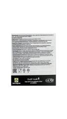 Zade Vital, Неденатурированный коллаген II типа, капсулы, 30 шт.