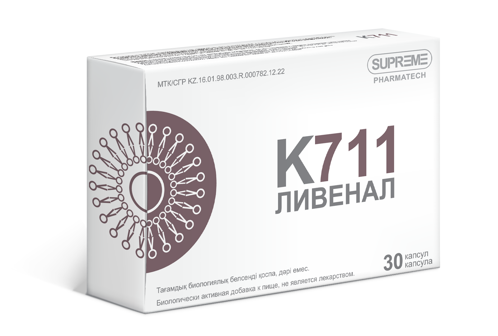 Supreme Pharmatech, Комплекс K711 «Ливенал», капсулы, 30 шт.